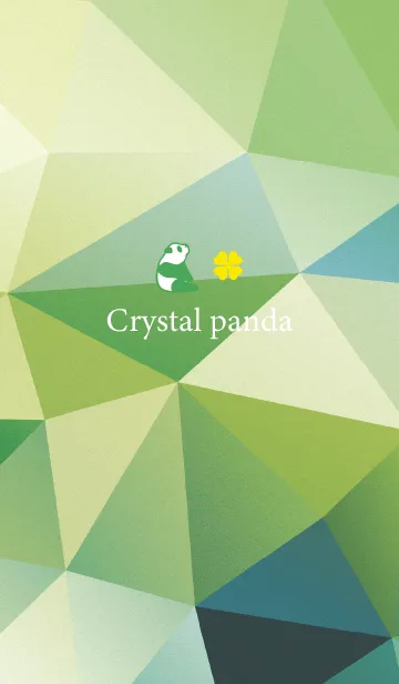 [LINE着せ替え] 緑 : 運気上昇！クリスタルパンダの画像1