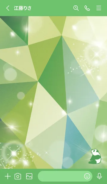 [LINE着せ替え] 緑 : 運気上昇！クリスタルパンダの画像2