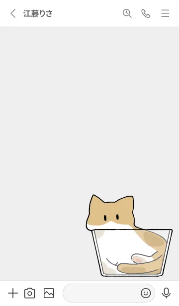 [LINE着せ替え] ねこは液体【ハチワレ猫-白茶】の画像2