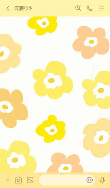 [LINE着せ替え] かわいい 北欧風 お花 ランダム12の画像2