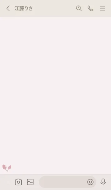 [LINE着せ替え] 桜3<ピンク>の画像2