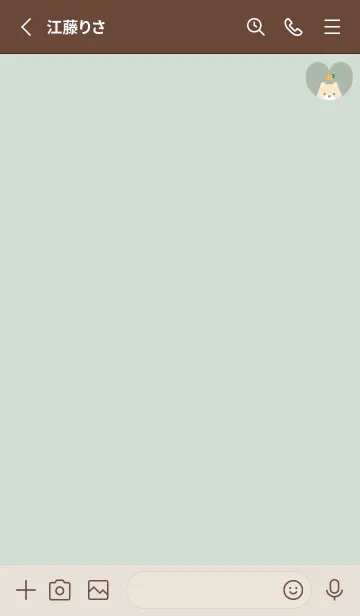 [LINE着せ替え] 柴犬2オレンジ[グリーン]の画像2