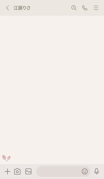 [LINE着せ替え] 桜3<オレンジ>の画像2