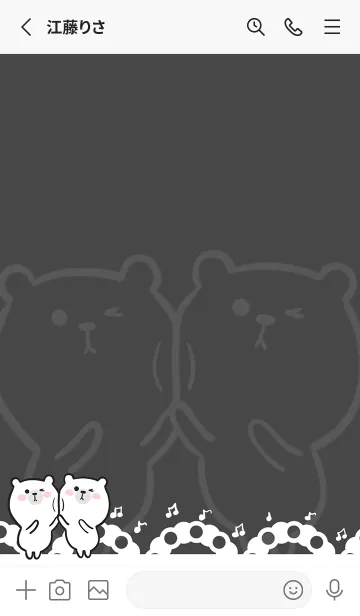 [LINE着せ替え] Dancing bear - dark gray (bw1)の画像2