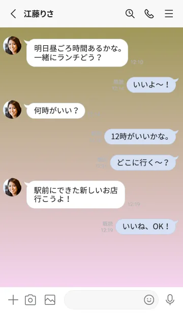 [LINE着せ替え] 鶯色★パステルピンク2.TKCの画像3