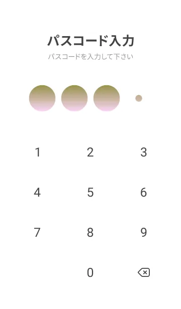 [LINE着せ替え] 鶯色★パステルピンク2.TKCの画像4