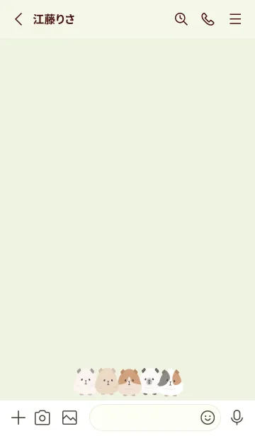 [LINE着せ替え] くっつきモルモット グリーン 4の画像2