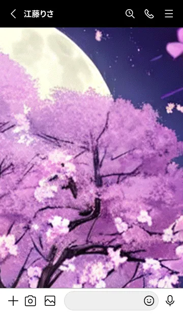 [LINE着せ替え] 月光夜桜#CN111。の画像2