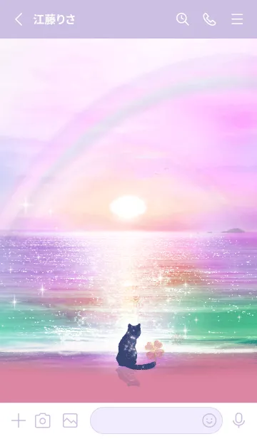 [LINE着せ替え] 運気上昇 Sunset lucky clover cat2の画像2