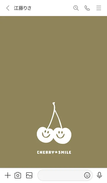 [LINE着せ替え] チェリー スマイル 173の画像2