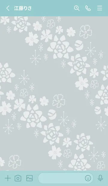 [LINE着せ替え] 花キラキラ 斜め ブルーの画像2