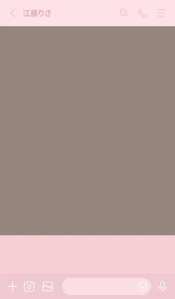 [LINE着せ替え] 可愛いグレージュとピンク。の画像2