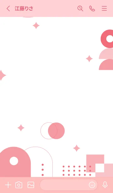 [LINE着せ替え] Happy Geometric Froly Pinkの画像2