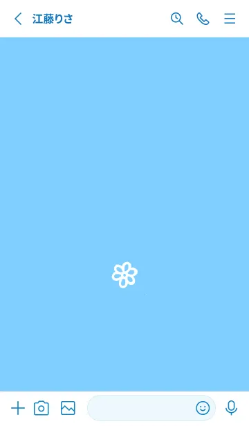 [LINE着せ替え] ミニ フラワー _77の画像2