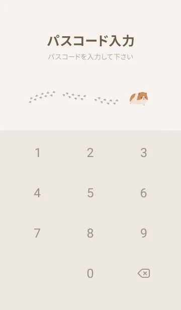 [LINE着せ替え] くっつきモルモット ピンクベージュ 4の画像4