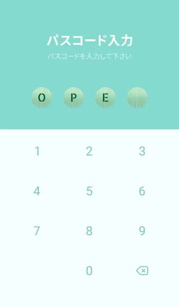 [LINE着せ替え] ザ メタル _172の画像4