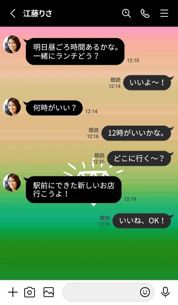 [LINE着せ替え] グラデーション ダイアモンド  213の画像3