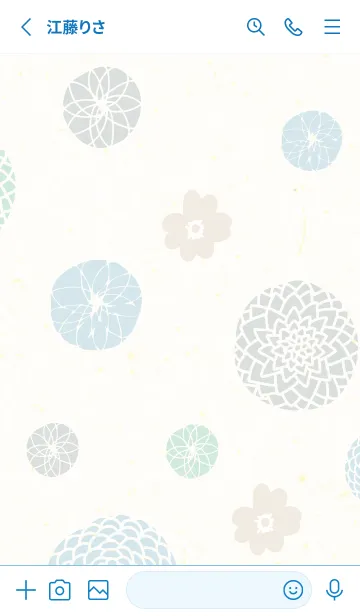 [LINE着せ替え] 和鞠 ベージュ花16の画像2