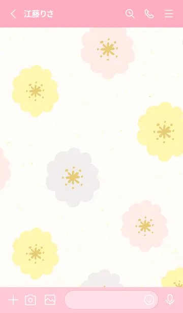 [LINE着せ替え] かわいい丸い花29の画像2