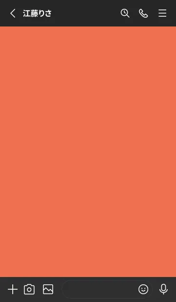 [LINE着せ替え] グラデーション スター _149の画像2