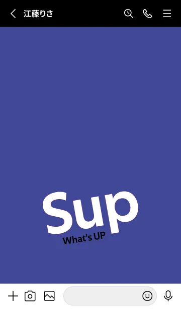 [LINE着せ替え] Sup 215の画像2