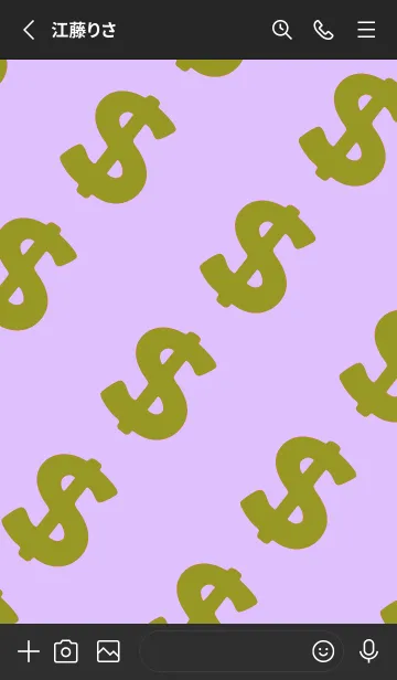 [LINE着せ替え] マネー ラビット 327の画像2