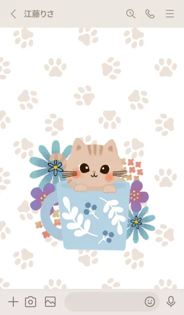 [LINE着せ替え] 子猫とマグカップ♡chaton et tasseの画像2