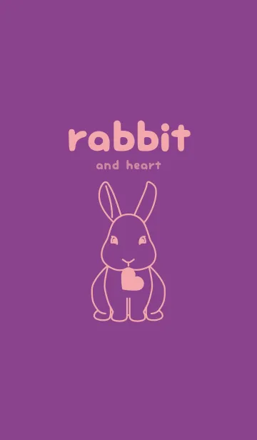 ウサギとハート (アマランスパープル)のLINE着せ替え