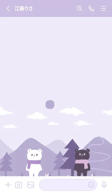 [LINE着せ替え] ゲーム風のくま-purple₋の画像2