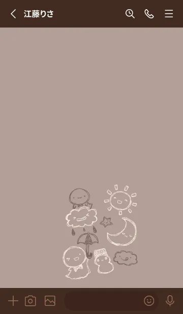 [LINE着せ替え] 落書き風てるてるとお天気 チョコレートの画像2