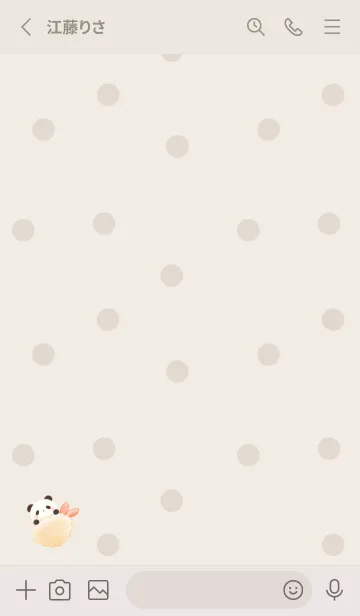 [LINE着せ替え] お弁当にパンダ ドットの画像2