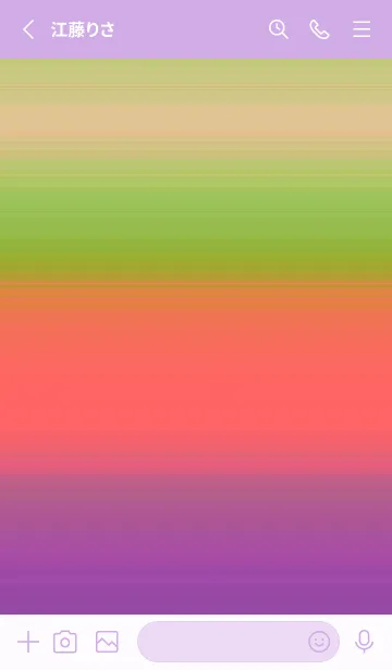 [LINE着せ替え] シンプル グラデーション _86の画像2