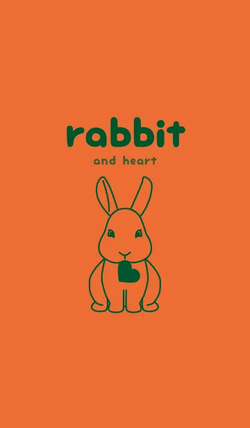 [LINE着せ替え] ウサギとハート (キャロットオレンジ)の画像1