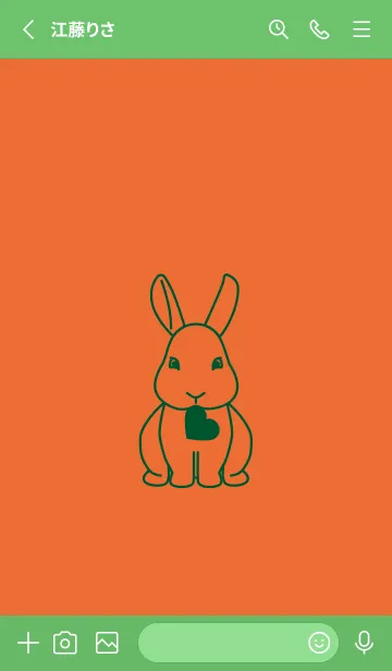 [LINE着せ替え] ウサギとハート (キャロットオレンジ)の画像2