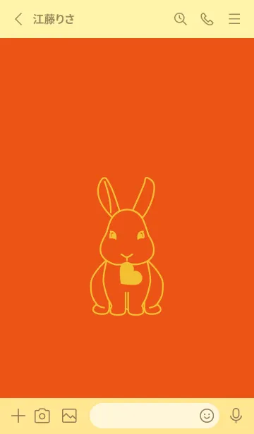 [LINE着せ替え] ウサギとハート (フレイムオレンジ)の画像2
