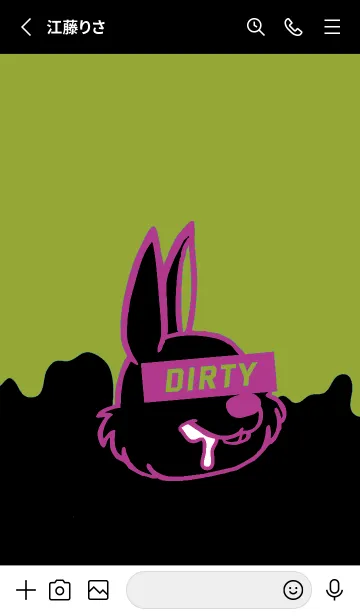 [LINE着せ替え] ダーティ ラビット 150の画像2