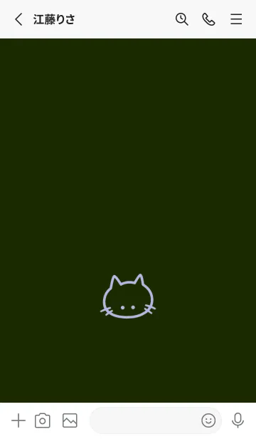 [LINE着せ替え] シンプル キャット 129の画像2