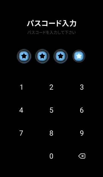 [LINE着せ替え] Maya Blue And Black V.3 (JP)の画像4