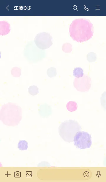 [LINE着せ替え] 水彩 丸 ピンク パープル10の画像2