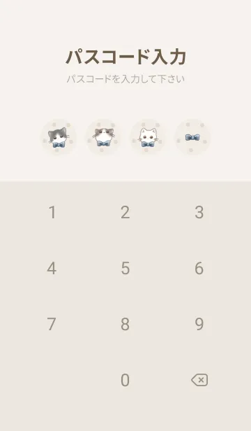 [LINE着せ替え] 猫たちとリボン -ネイビー- ドットの画像4