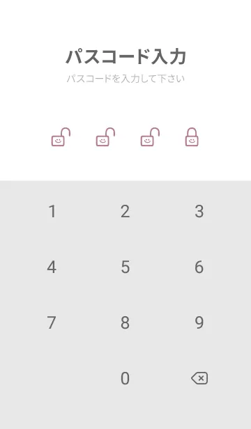[LINE着せ替え] ホワイト ラビット 85の画像4