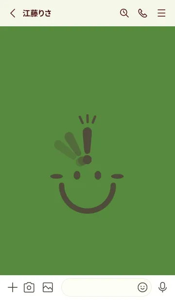 [LINE着せ替え] スマイル＆ヒラメキ アイビーグリーンの画像2