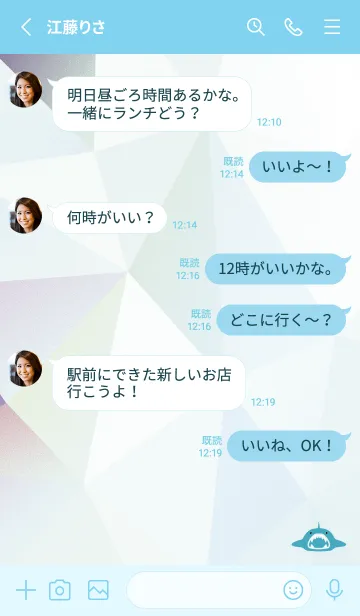 [LINE着せ替え] 青 : Shark！の画像3