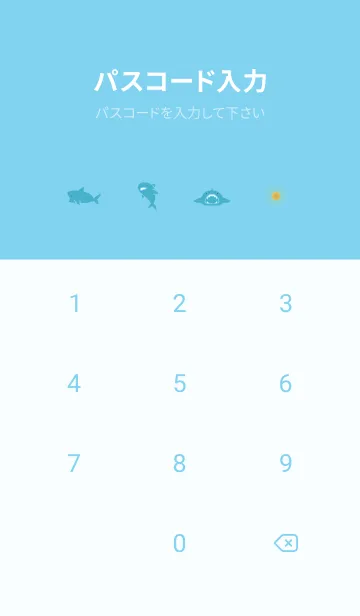 [LINE着せ替え] 青 : Shark！の画像4