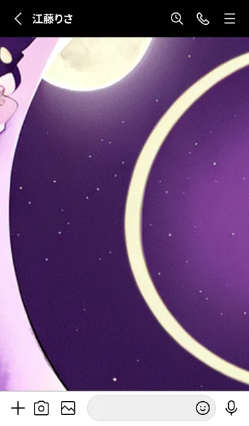 [LINE着せ替え] 月光夜桜#CO112。の画像2