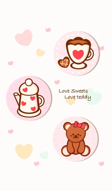 [LINE着せ替え] Love tea Love Teddy 5の画像1