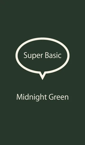 [LINE着せ替え] Super Basic Midnight Greenの画像1