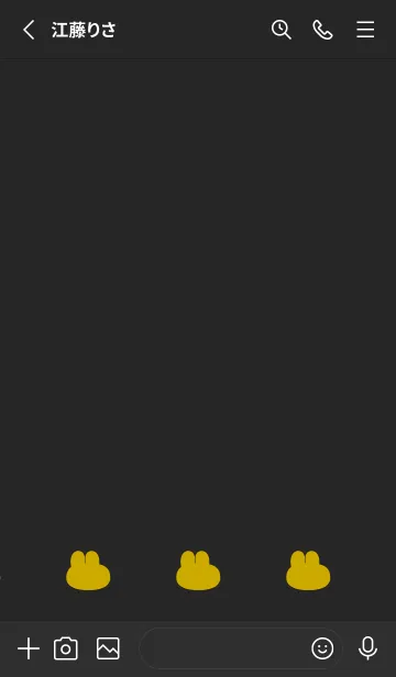 [LINE着せ替え] ゆるもちうさぎ(ブラック2-03)の画像2