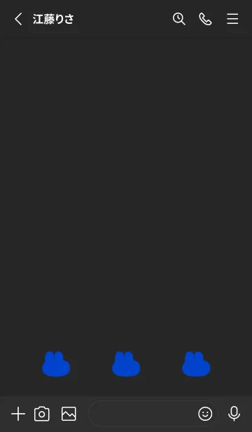 [LINE着せ替え] ゆるもちうさぎ(ブラック2-08)の画像2