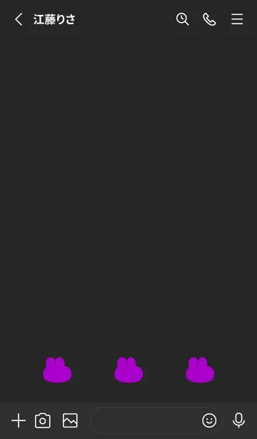 [LINE着せ替え] ゆるもちうさぎ(ブラック2-09)の画像2